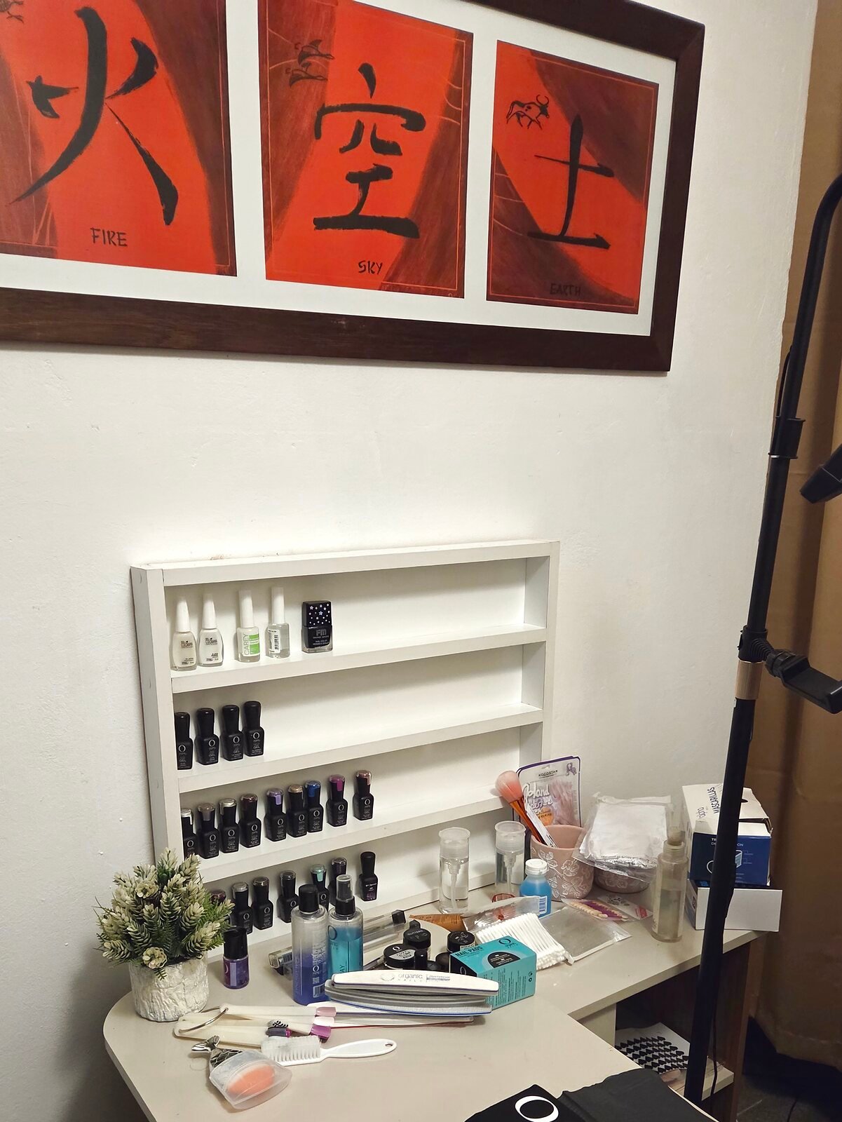 Fuego · Cielo · Tierra